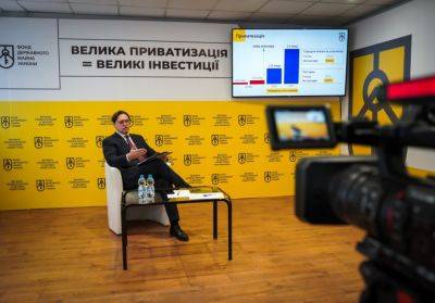 НАБУ приостановило расследование дела Сенниченко