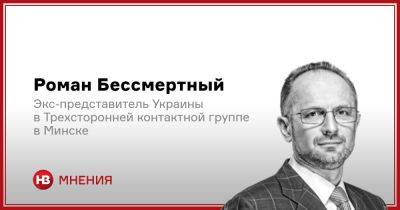 Владимир Путин - Роман Бессмертный - Борис Писториус - Готова ли Европа сдержать первый удар России на Прибалтику - nv.ua - Россия - Украина - Белоруссия - Германия - Литва - Минск - Прибалтика