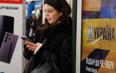 Киевстар возобновил скоростной интернет в метро двух городов