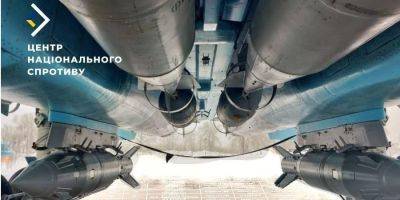 Андрей Юсов - Россия планирует изготовить в 2024 году более 500 крылатых ракет — Центр нацсопротивления - nv.ua - Россия - Украина - New York - Ракеты