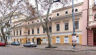 Музей Пушкина в Одессе: какая судьба его ждет | Новости Одессы