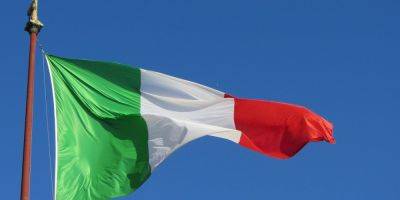 Правительство Италии приняло решение о продлении военной помощи Украине на 2024 год