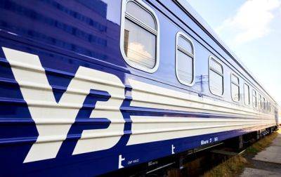 Укрзализныця добавила вагоны к поездам самых популярных рейсов