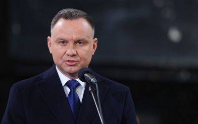 Дуда созывает Совбез Польши в отношении Украины