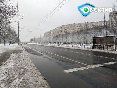 Еще потеплеет: прогноз погоды в Харькове и области на 20 декабря