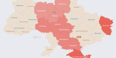 Из-за угрозы шахедов в пригороде Киева работает ПВО, во многих областях и в столице объявлена тревога — главное