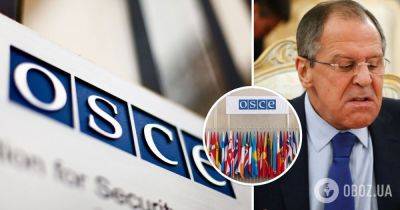 В ОБСЕ не будут исключать Россию – озвучено объяснение - obozrevatel.com - Москва - Россия - Мальта - Македония - Югославия