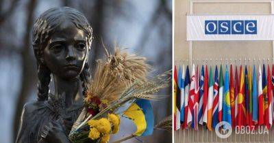 Майкл Карпентер - Голодомор в Украине - 43 страны заявили совместное заявление к 90-й годовщине - obozrevatel.com - Москва - Россия - США - Украина