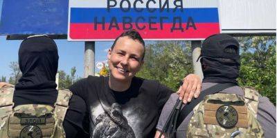 Офис генпрокурора направил обвинение против певицы Чичериной: ей грозит пожизненное