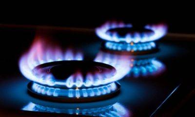 Тариф на газ декабрь - сколько платить и какая цена у поставщиков