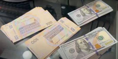Фальшивые деньги завезли в Украину: в НБУ раскрыли, какие купюры самые опасные