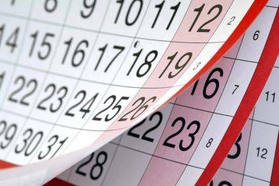 Декабрь выходные 2023 - календарь праздников в Украине - apostrophe.ua - Украина