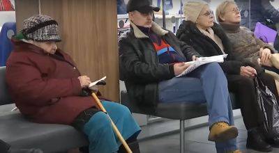 Украинцев в 2024-м ждут изменения в назначении пенсий: требования усилят, выплаты получат не все