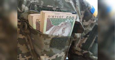 Части киевлян выплатят по 30 тысяч гривен: что известно
