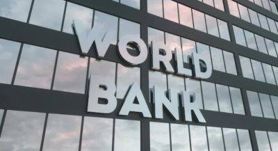 Украина привлечет $1,2 миллиарда от Всемирного банка под гарантии Японии