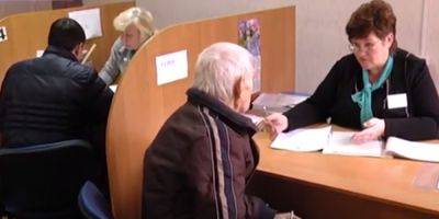 Роксолана Пидласа - Сплошное расстройство: как изменятся пенсии в 2024 году - ukrainianwall.com - Украина