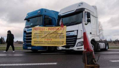 Без спецслужб РФ не обошлось: эксперты рассказали о причинах блокады украинско-польской границы