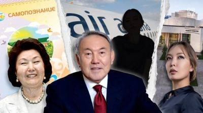 Нурсултан Назарбаев - Назарбаев признал, что у него есть вторая семья - obzor.lt - Казахстан - Талдыкорган