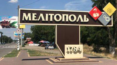 "Акция мести": Участники подполья в Мелитополе ликвидировали оккупантов и вражескую технику