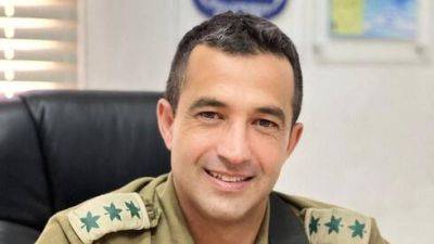 ЦАХАЛ сообщил о гибели командира Южной бригады, его тело похищено ХАМАСом