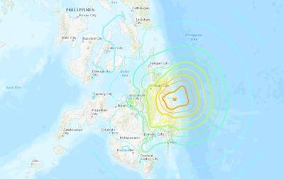 У побережья Филиппин произошло мощное землетрясение