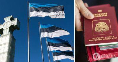 В Эстонии будут депортировать всех, кто решит получить гражданство РФ