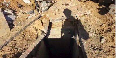 ЦАХАЛ показал вход в туннель ХАМАС, найденный на школьном дворе в секторе Газы
