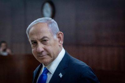 Нетанияху сообщил, что не уйдет в отставку из-за потери доверия избирателей