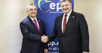 Петр Порошенко - Виктор Орбан - Порошенко должен был встретиться с Орбаном, РФ хотела использовать это против Украины, — СБУ - focus.ua - Россия - Украина - Венгрия