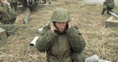 "WhatsApp убивает": телефоны солдат РФ на передовой угрожают безопасности операций, — ISW