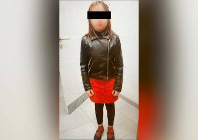 Полиция Праги нашла школьницу, сбежавшую из дома
