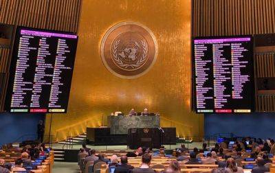 Дмитрий Кулеба - ООН приняла резолюцию о нарушении прав человека Россией - korrespondent.net - Россия - Украина - Крым