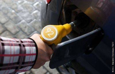 Глава Минэнерго заявил об отсутствии проблем с топливообеспечением в России