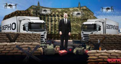 Денис Шмыгаль - Правительство военного времени: как справился премьер Шмыгаль с вызовами в 2023 году - focus.ua - Украина