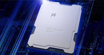 "Санкции? Нет, не слышали": Intel поставляет Китаю новейшие чипы, но в другой упаковке - focus.ua - Китай - Украина