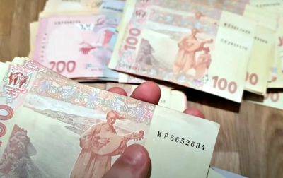 Не больше 1% в сутки: сколько теперь с украинцев будут сдирать за кредиты
