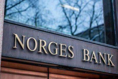 Банк Норвегии начал финальный этап тестирования цифровой валюты
