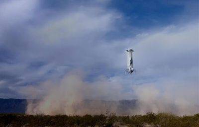 Blue Origin успешным запуском ракеты New Shepard возвращается после 15-месячного простоя