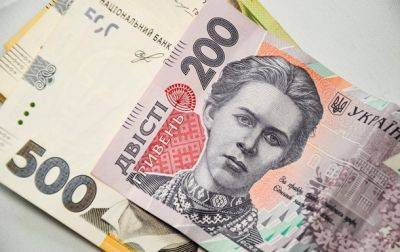 Пенсионер из Черновцов выиграл в лотерею миллион гривен