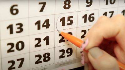 Что не день, то повод: календарь праздников на январь 2024 года