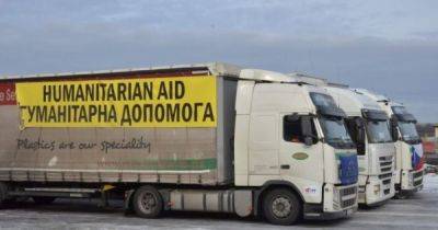 В Украине за год зарегистрировали 210 производств из-за хищения гуманитарки