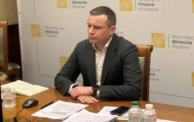 Сергей Марченко - Уменьшена потребность Украины в финпомощи на 2024 год - korrespondent.net - Украина