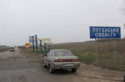 Из-за непогоды 140 населенных пунктов оккупированной Луганщины сидят без света
