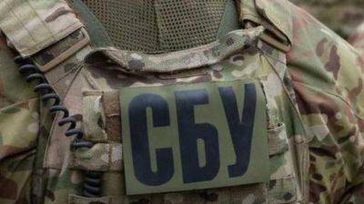 Двое пособников оккупантов из Харьковщины осуждены по материалам СБУ, они получили реальные сроки заключения