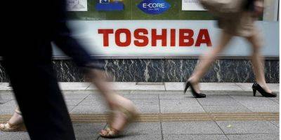 Конец эпохи. Одна из самых известных компаний мира вылетела с биржи — что произошло с Toshiba - biz.nv.ua - США - Украина - Япония