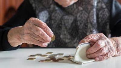 Работающие пенсионеры, отправленные в ХАЛАТ, не получают выплаты от "Битуах леуми"