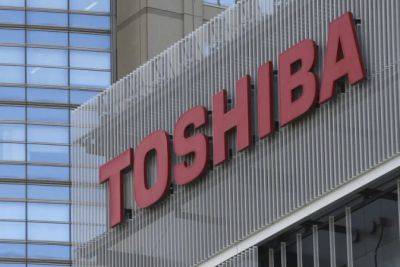 Акции Toshiba вывели из Токийской биржи