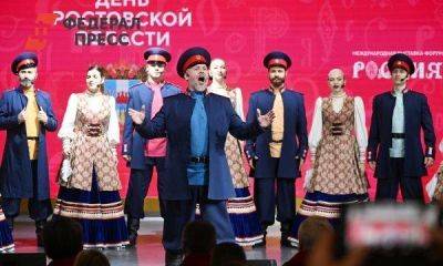 Политолог о днях регионов ЮФО на выставке «Россия»: «Потенциал Юга кратно возрос»