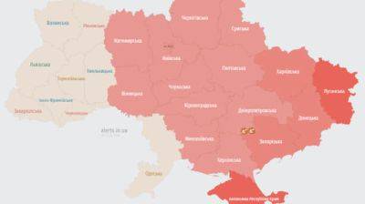 Угроза баллистики: в Украине объявлена масштабная воздушная тревога