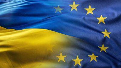Украина получила от ЕС 150 млн евро безвозвратной помощи на восстановление